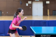 【画像】卓球界最高の美女、見つかるwｗｗｗｗｗｗｗｗ