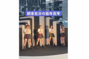 【TikTok】ももクロ『MOMOFESTよりリハーサルの模様をお届け』｢観客気分なれにちゃん可愛すぎる」｢最近の衣装では、これがカッコよくて好き」｢最年長ww」