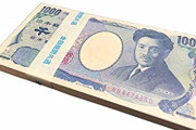 これがお金が貯まる人と貯まらない人の思考の違い！「1000円の浪費100回で……」