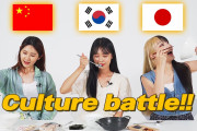 海外「素敵な文化！」日・中・韓出身の3人がそれぞれの国の食事文化を比較