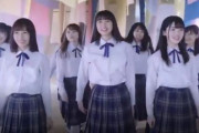 【乃木坂46】今更だけど「4番目の光」、曲もダンスも良いなｗｗｗｗｗ