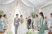 明日が結婚式の女だけど質問ある？