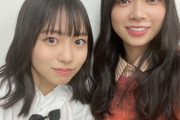 【日向坂46】陽陽コンビ可愛すぎだろ‥
