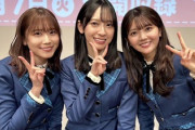 【日向坂46】丹生ちゃん、ラストリアルミーグリでまさかの事態に...