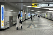 仙台駅に羽生結弦選手降臨！高速60周年記念「次の夢へ。」交通広告、2026年9月掲出！ハラミちゃん・おとどけチータくんも登場！
