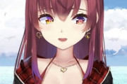 ホロライブのVtuber・宝鐘マリン船長の新衣装、ガチで可愛すぎる問題ｗｗｗｗｗ