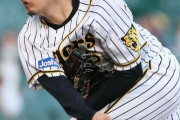 阪神先発陣が指名練習参加　８日先発予定の西勇輝に連敗ストップ期待