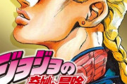 【疑問】今ジョジョ観てるんやがどこから面白くなるんだ？【ジョジョの奇妙な冒険】