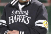 ホークス藤本監督「遊んでくれていいんじゃないですか。こっちは真剣にいきますから」