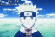 NARUTOで最高のOP、87%が一致する