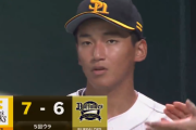 今宮健太、走者一掃で逆転！！前田の負けを消すｗｗｗ