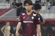 劇的決勝弾のヴィッセル神戸FW宮代大聖、苦戦もチーム状況は「いい状況にある」と手応え
