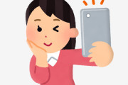 【芸能】大桃美代子、機内でCAに注意された行動　カスハラだと反省