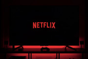 Netflix、月額790円の「広告つきベーシックプラン」を提供開始予定→どのような仕様なのか？
