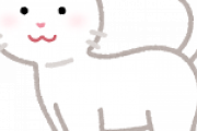 公園に猫ちゃんいたｗｗｗ（※画像あり）