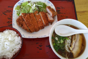 【画像】トンカツラーメンライス(690円)