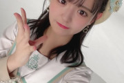 【STU48 峯吉愛梨沙】ありちゃん、ベレー帽がお似合いですね?