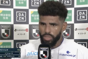 【動画】ガンバ大阪パトリックの試合後インタビュー、日本語で頑張る姿がイイと話題に