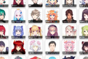 【VTuber】にじさんじ、任天堂のゲーム著作物を利用したコンテンツ投稿と収益化が可能に