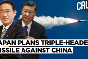 海外「これはいいぞ！」日本が計画する弾頭交換式ミサイルが話題に？