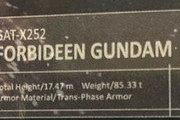 【レアモノ？】「フォビディーンガンダム」が店頭に並んでしまう