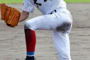 【朗報】プロ注目左腕、大島の大野稼頭央が８回１失点MAX１４４キロ