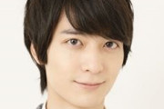 【悲報】イケメン声優の梅原裕一郎さん(30)、ヤバい・・・