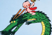 【伝説速報】中国で「ドラゴン」に乗って通勤するおばあちゃんの姿が発見される