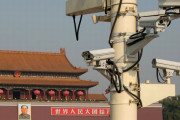 中国、監視カメラや携帯の位置情報の国民監視システムで感染者や濃厚接触者を特定！
