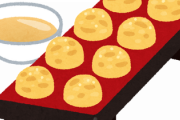 【画像】明石焼きとたこ焼きの決定的な違いがこちらｗｗｗｗ