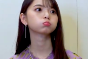 【動画】齋藤飛鳥、これは可愛いすぎて反則wwwwww【乃木坂46】