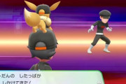 サカキ「レッド来るわ！ポケモン支給するから倒してこい！」 ロケット団したっぱ「おかのした」
