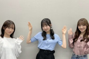 【乃木坂46】この3人、甘いなあ・・・みんなツンツンしたくなる・・・