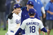 ド軍バッテリー組のキャンプインにMLBファン騒然！←「あの大谷ってDHは何をしているんだ？」（海外の反応）