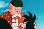 日常会話でドラゴンボールの孫悟飯(悟空のおじいちゃん)を分かりやすく伝える時どうしてる？