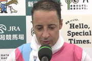ルメールさんの通年取得2015年以降の海外G1勝ち鞍がこちら