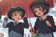【ミリシタ】今は公式イラストに男が映り込んでもセーフか