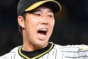 【阪神】青柳が投手３冠で表彰「また来年ここに立てるように」