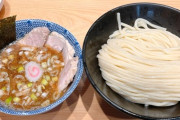 つけ麺1300円って高くね？
