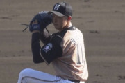 日ハム長谷川凌汰 3試合 防御率0.00 0勝0敗1S WHIP0.67