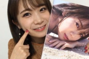 乃木坂メンバー史上初！！！現在配信中、秋元真夏 写真集SR、自宅からの配信か！！？？