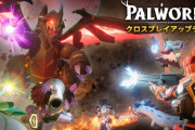 3月下旬予定『パルワールド』クロスプレイ対応アップデートの実施を発表へ+PSStoreでは25%オフセールも開催中