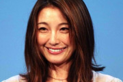 【悲報】木下優樹菜さんに店経営者から訴状、騒動は裁判へ
