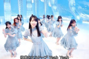 【乃木坂46】賀喜遥香、MUSIC FAIR『チートデイ』でも"スーパー遥香タイム"！！！