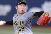 阪神ドラ8石井大　ワンポイント継投で100点投球　開幕にらみ矢野監督「今日はやりたいことやれた」