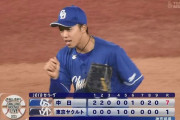 【ヤクルト対中日6回戦】中日が７－１でヤクルトに快勝し連敗３でストップ！小笠原７回１失点の快投で３勝目！岡林プロ初アーチ！ヤクルトは連敗で今季最多タイ借金３