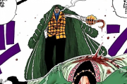 【ONEPIECE -ワンピース】クロコダイルさん「うーん、この技名はグラウンド・デスにしよ！」←これｗｗｗｗｗ