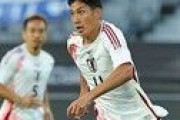 【サッカー】 「また日本人、日本人、日本人、日本人！」欧州クラブでの“カルテット”形成に韓国メディアが…　［7/20］  [仮面ウニダー★]