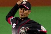 久保康友が完全試合達成