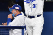 中日・与田監督「2ケタ安打で1得点はベンチの私の責任でもある」